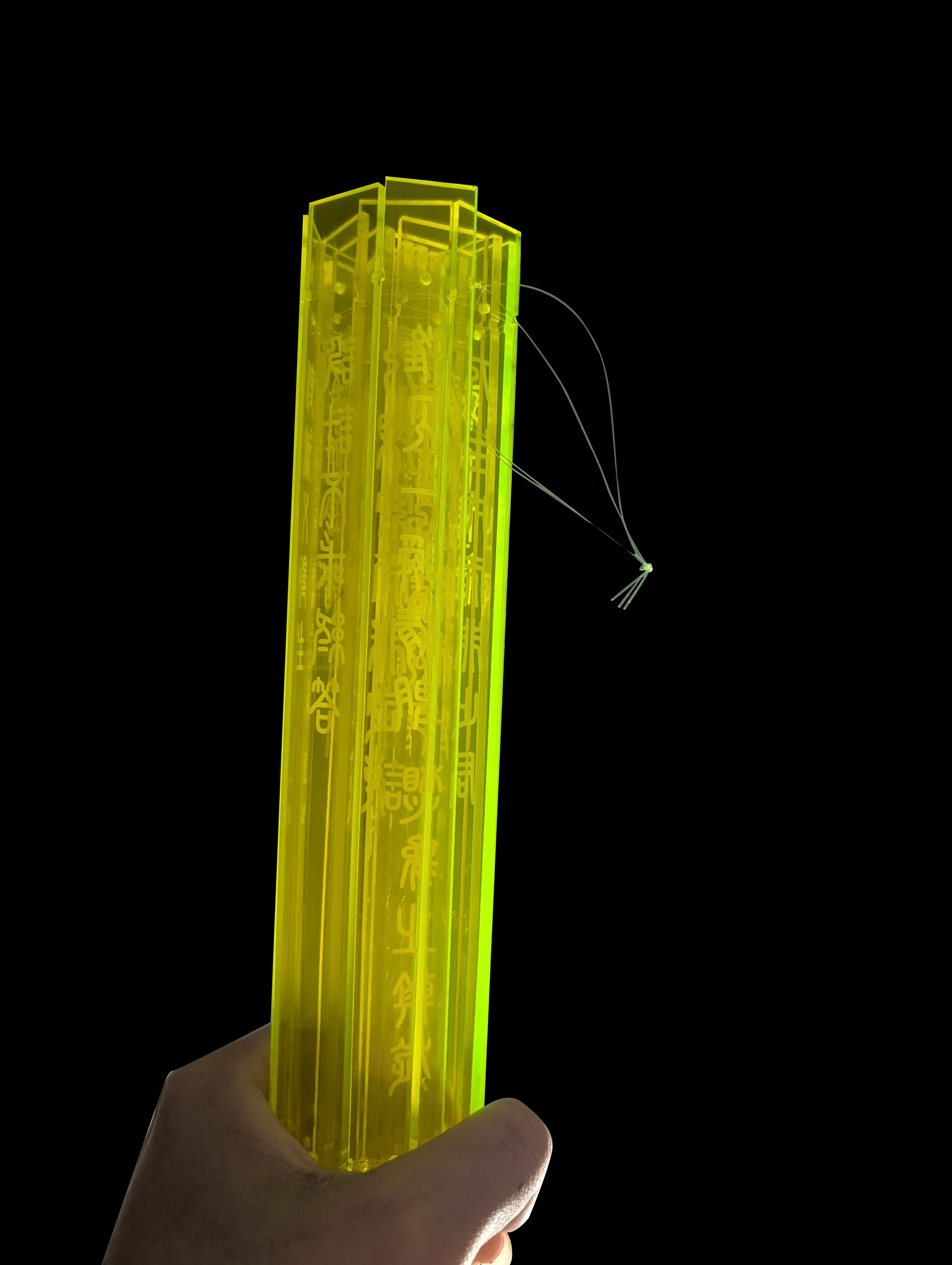 About me in 文言 icon